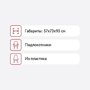  Bradexhome Masters  