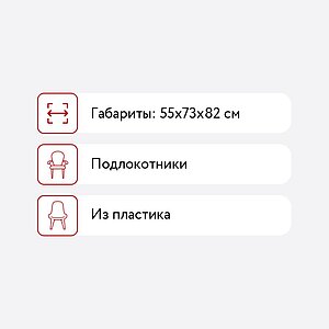  Bradexhome Masters  
