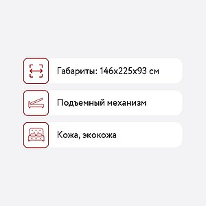 -3    .0418.412.001    140200 ()  