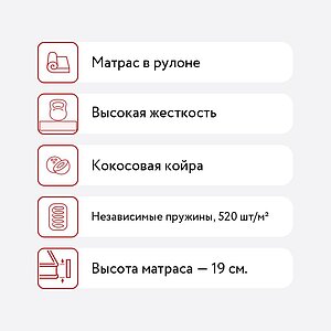 ������ Materlux Makenberra Multi