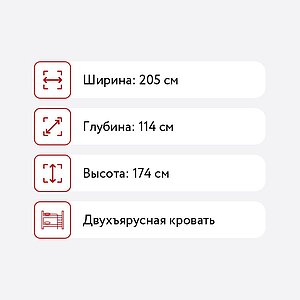     -30
