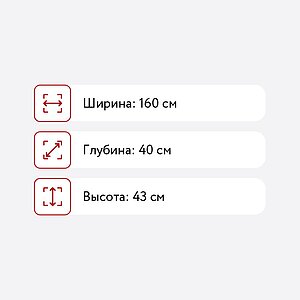    Bancmona 160