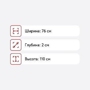  Avelina  49