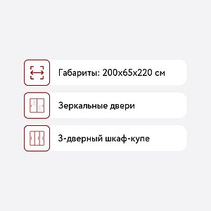 -   7 2000