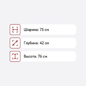   58 -4