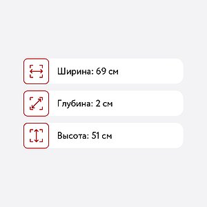   58 -4