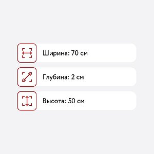   58 -6