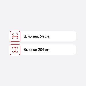   58 