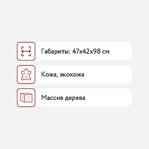  Zip-mebel 