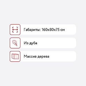   Zip-mebel 