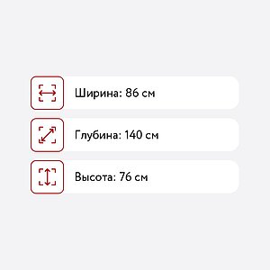     1-12