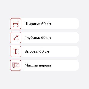     20-10