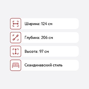    120200 ()