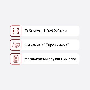 -   1 - 900 ()