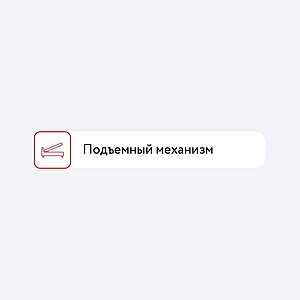    ( )