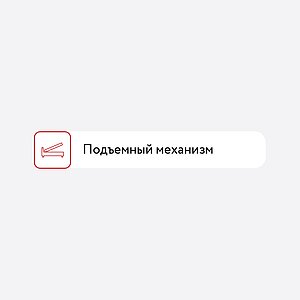    ( )