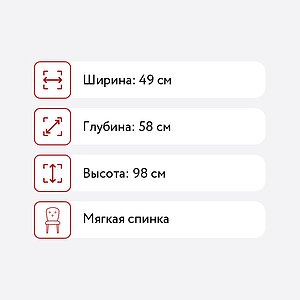   18-11