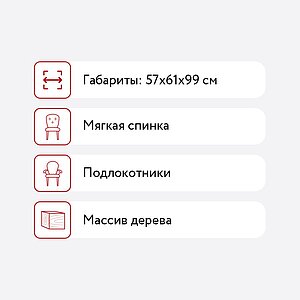    1-41