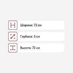   42-11