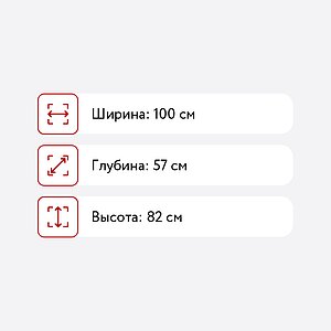 �������� ����� ���� Parta 5/100 ���.46 (� ������ ��� �����)