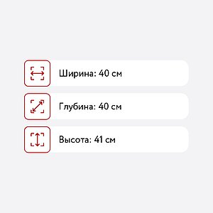  Stool Group  M   