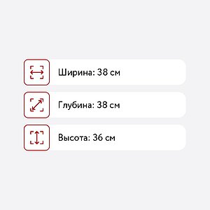  Stool Group  S 