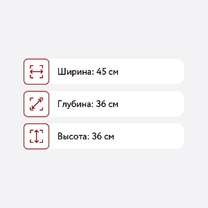  Stool Group  L 