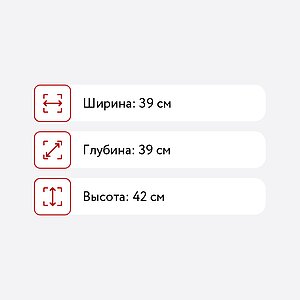  Stool Group  S   