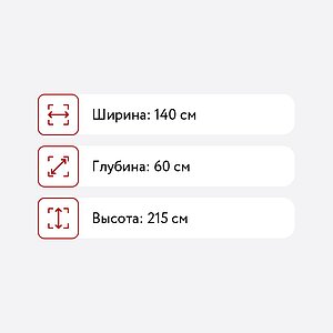   Santan  -3403