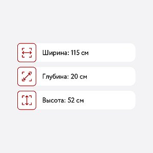    -3