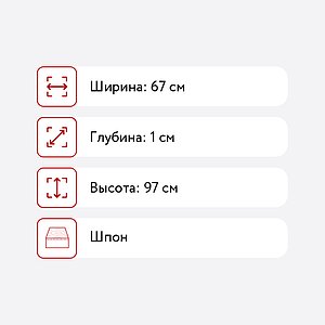    23, 