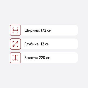    5.10-6 