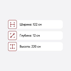    5.10-7 