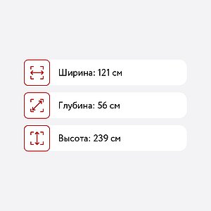    5.12 