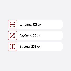    5.12 