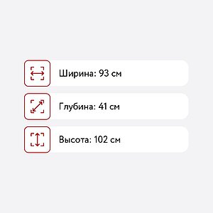  BRW Jasmin KOM2D1S