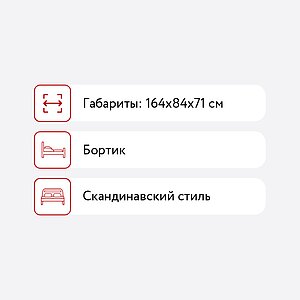  Mobi  11.55