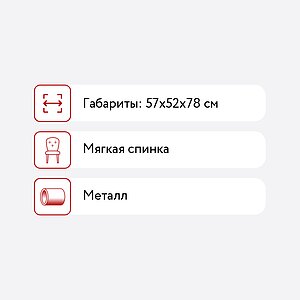  Demimebel Fit