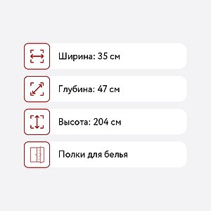    12    /