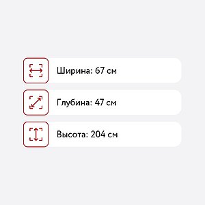    21 2     /