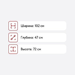    71 1020  / 