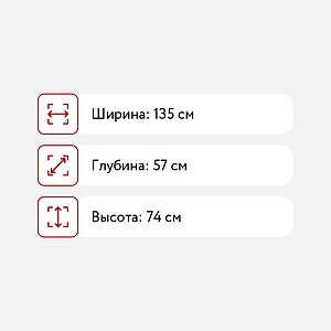    72 1350  