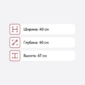   , 4 