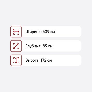    -14