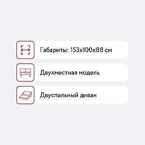   Pushe  130
