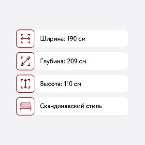    12526 180200