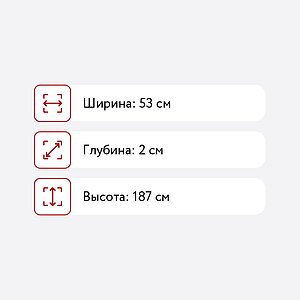     50712