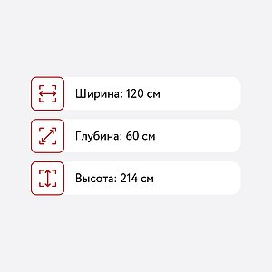     1.2 