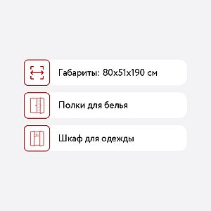  BTS  -03, 