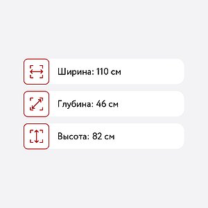  Modern  81